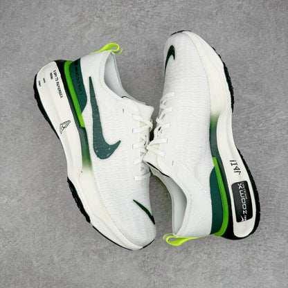ZoomX Invincible Run Flyknit 3 Wake Up Pack - Green