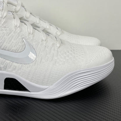 KB9 Elite Low Protro Halo