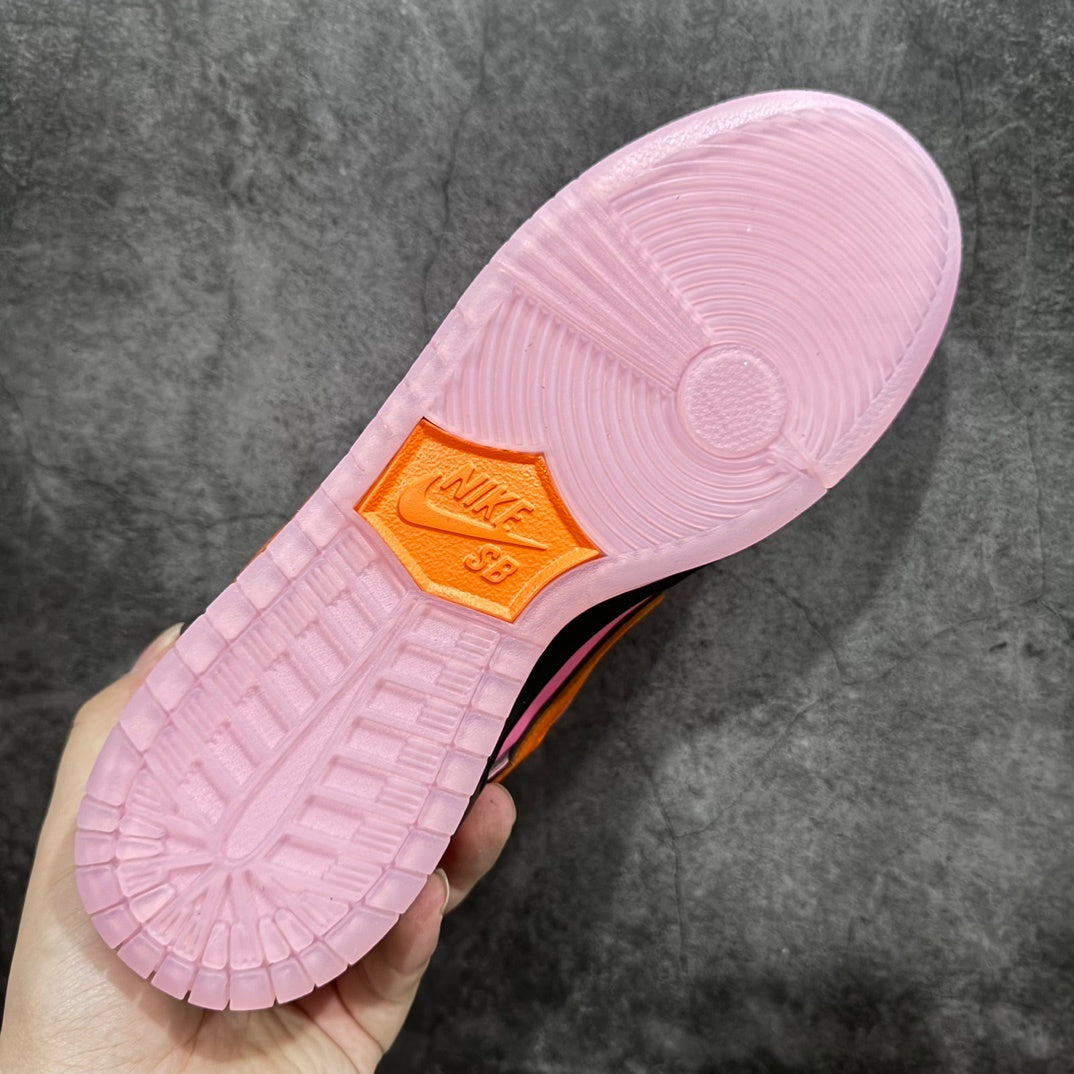 Dunk SB The Powerpuff Girls Blossom