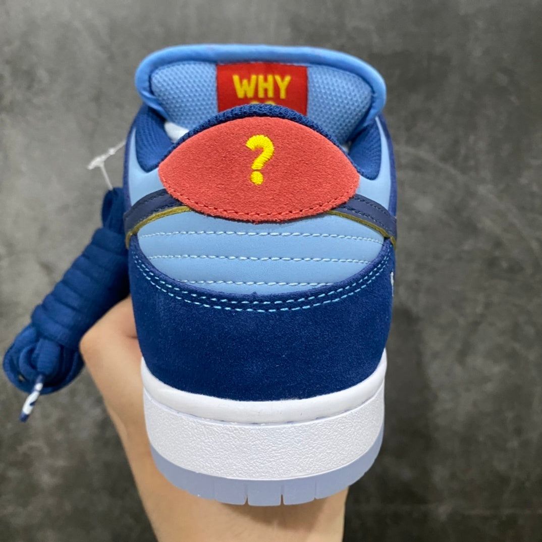Dunk SB Why So Sad?