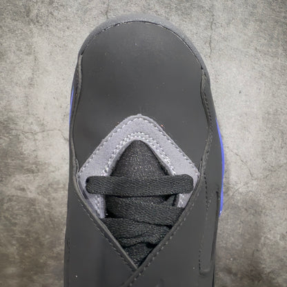 AJ8 Retro Aqua
