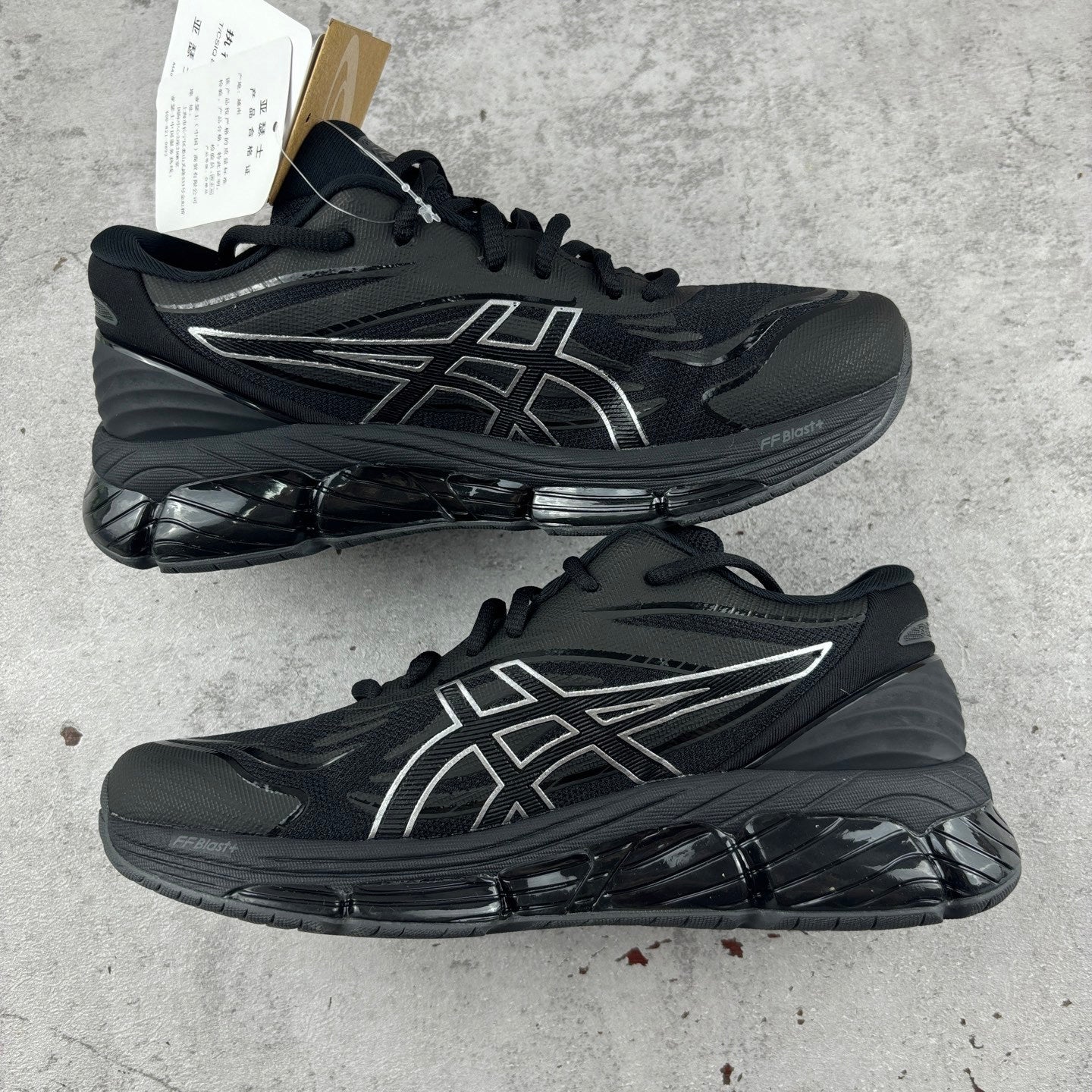 Gel-QUANTUM Black
