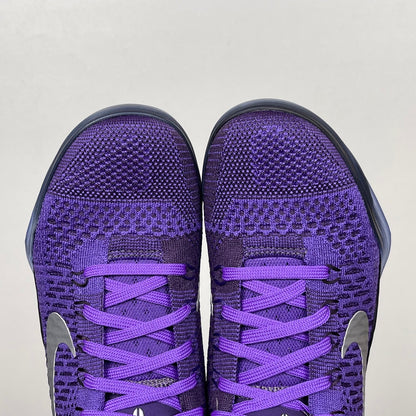 KB9 Moonwalker