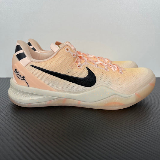 KB8 EYBL Academy