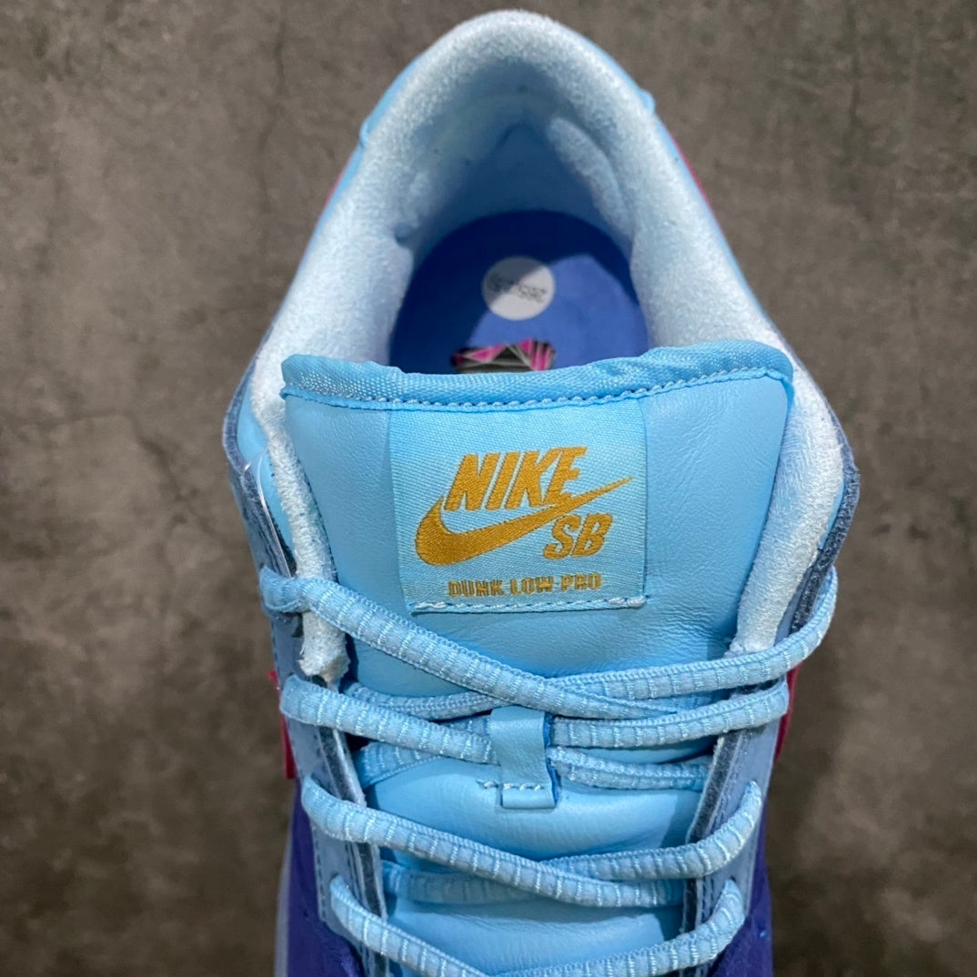 Dunk SB Run The Jewels
