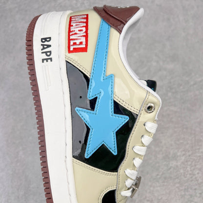 Bape STA Low Marvel Comics Rocket Raccoon