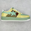 Bape STA Low Brown Beige