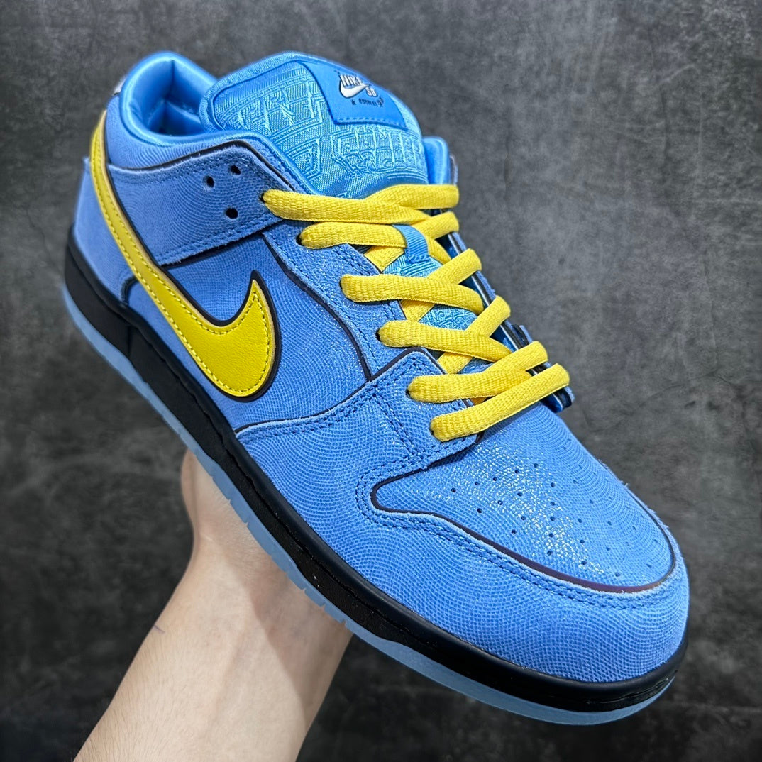 Dunk SB The Powerpuff Girls Bubbles