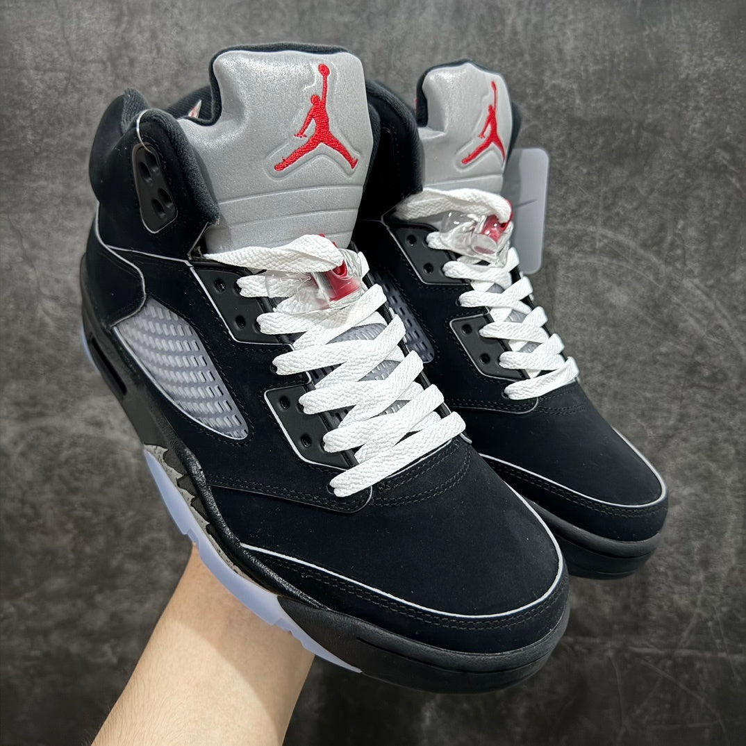 AJ 5 A Ma Maniére Dusk