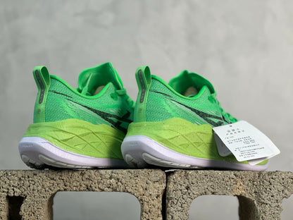 Superblast 3 Green