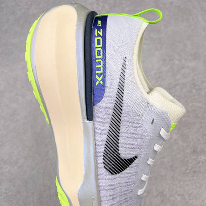 ZoomX Invincible Run Flyknit 3 White/Blue Tint/Purple Agate