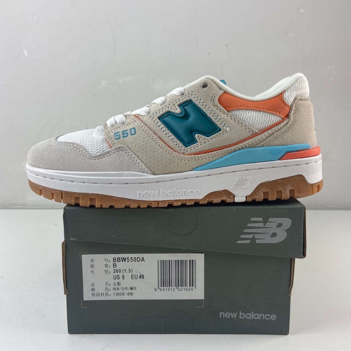 550 Sea Salt Verdigris