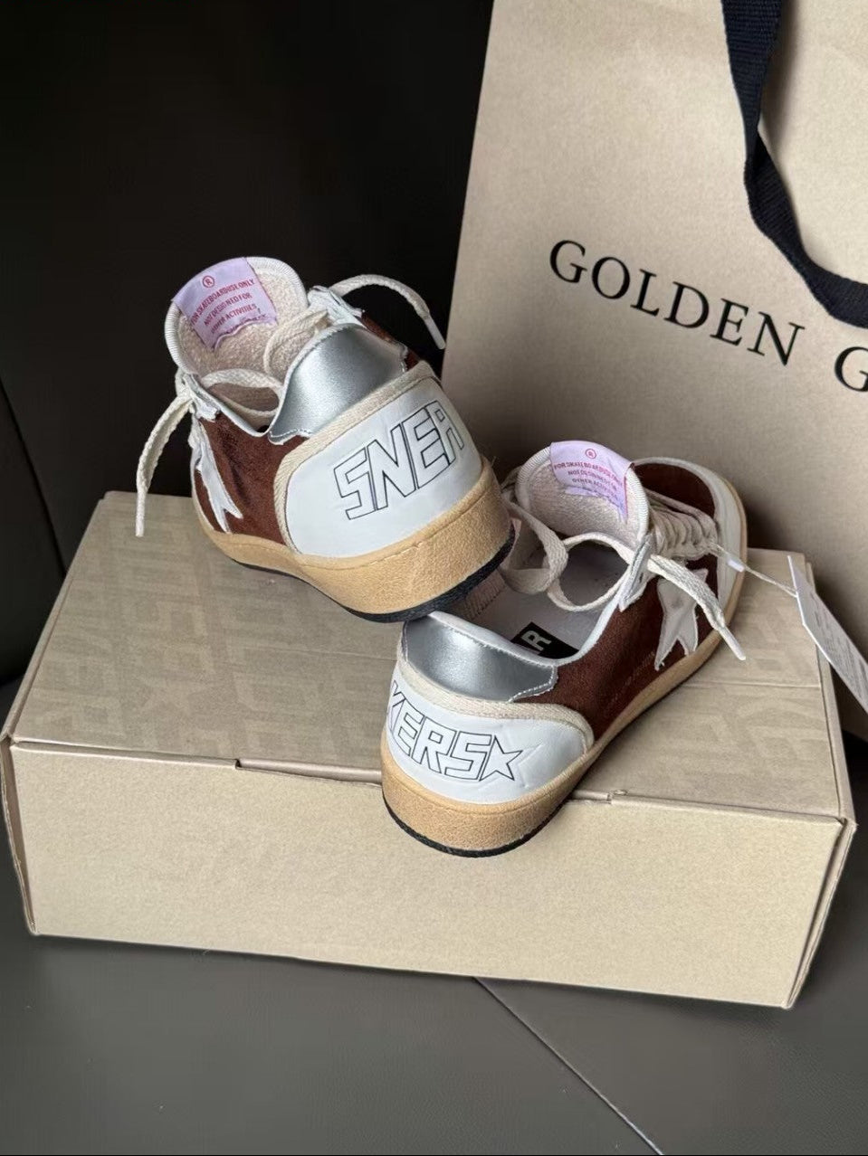 GDGS Ballstar Brown White Logo