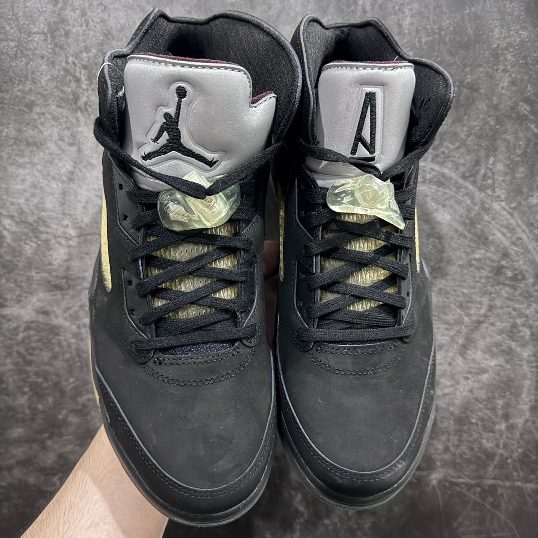 AJ 5 Dusk