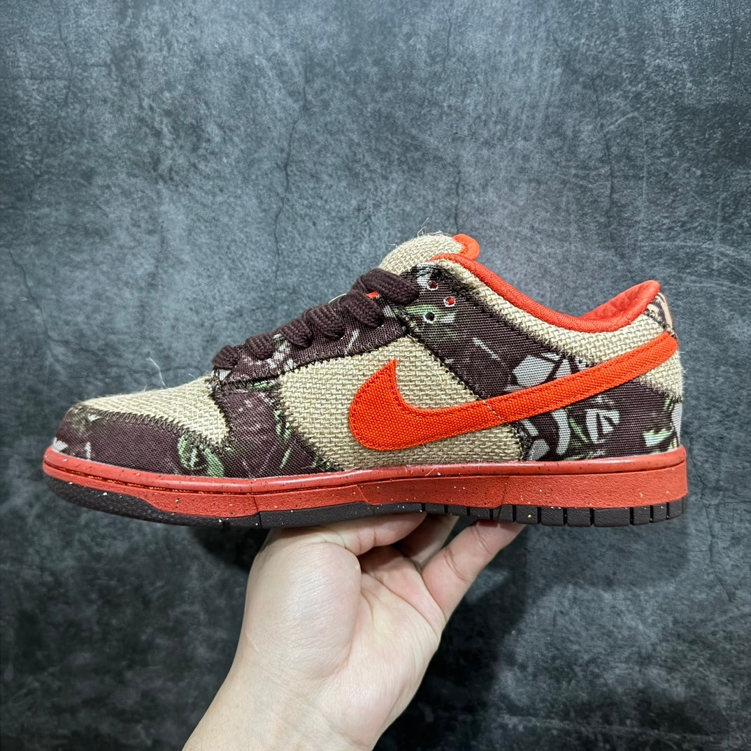Dunk SB Reese Forbes Hunter