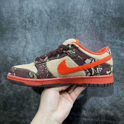Dunk SB Reese Forbes Hunter