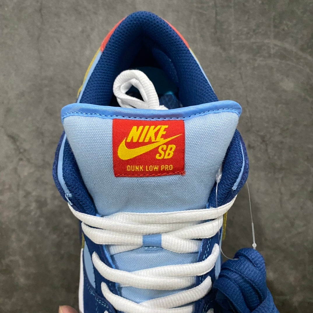 Dunk SB Why So Sad?