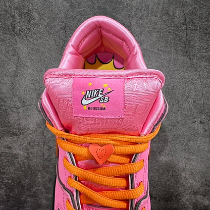 Dunk SB The Powerpuff Girls Blossom