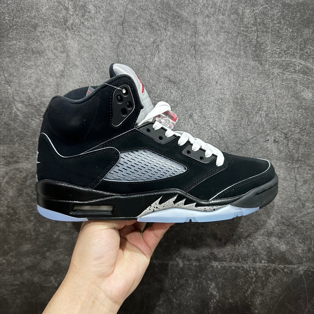 AJ 5 A Ma Maniére Dusk