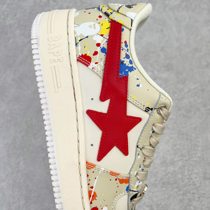 Bape STA Low Paint Splatter - Ivory