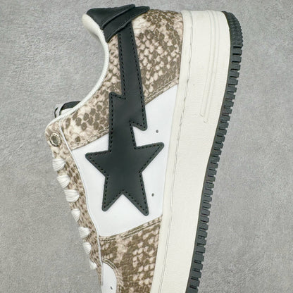 Bape STA Low Beige Snakeskin
