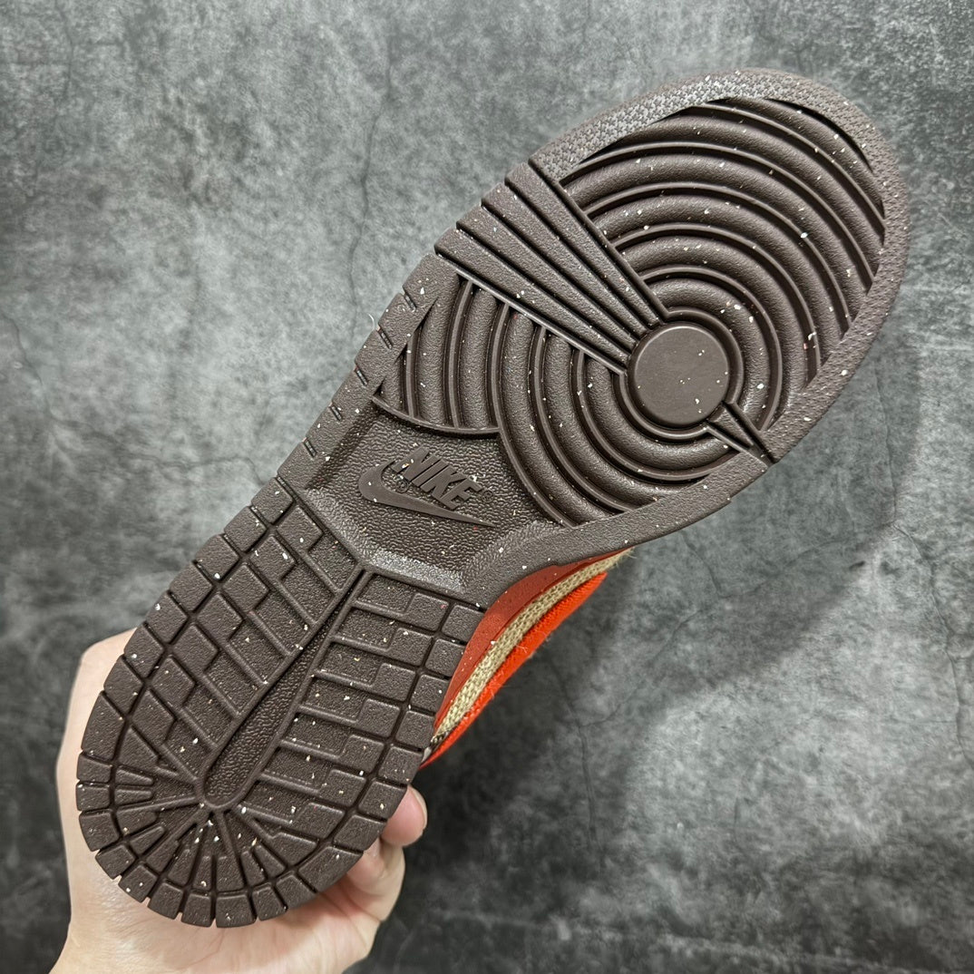 Dunk SB Reese Forbes Hunter