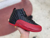12 Retro Flu Game