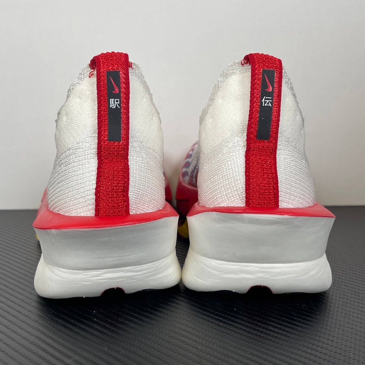 Alphafly 3 Ekiden Pack