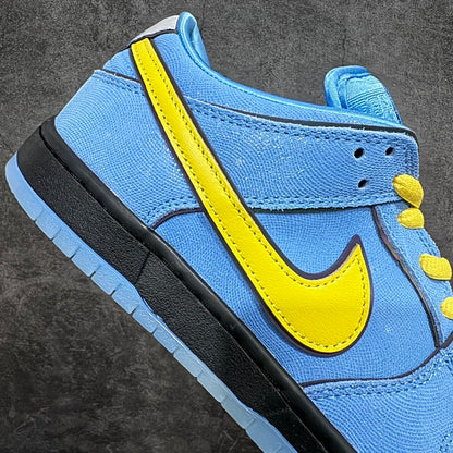 Dunk SB The Powerpuff Girls Bubbles