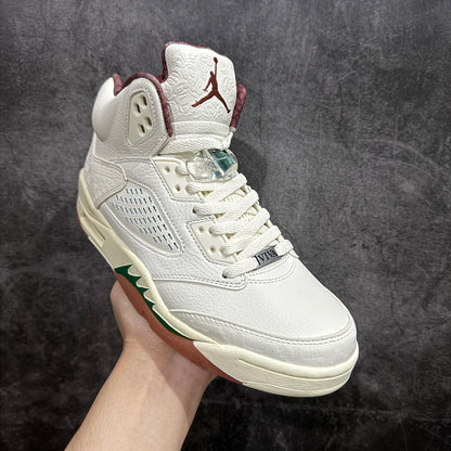AJ 5 El Grito Sail