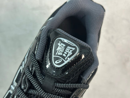 GEL-Kayano 12.1