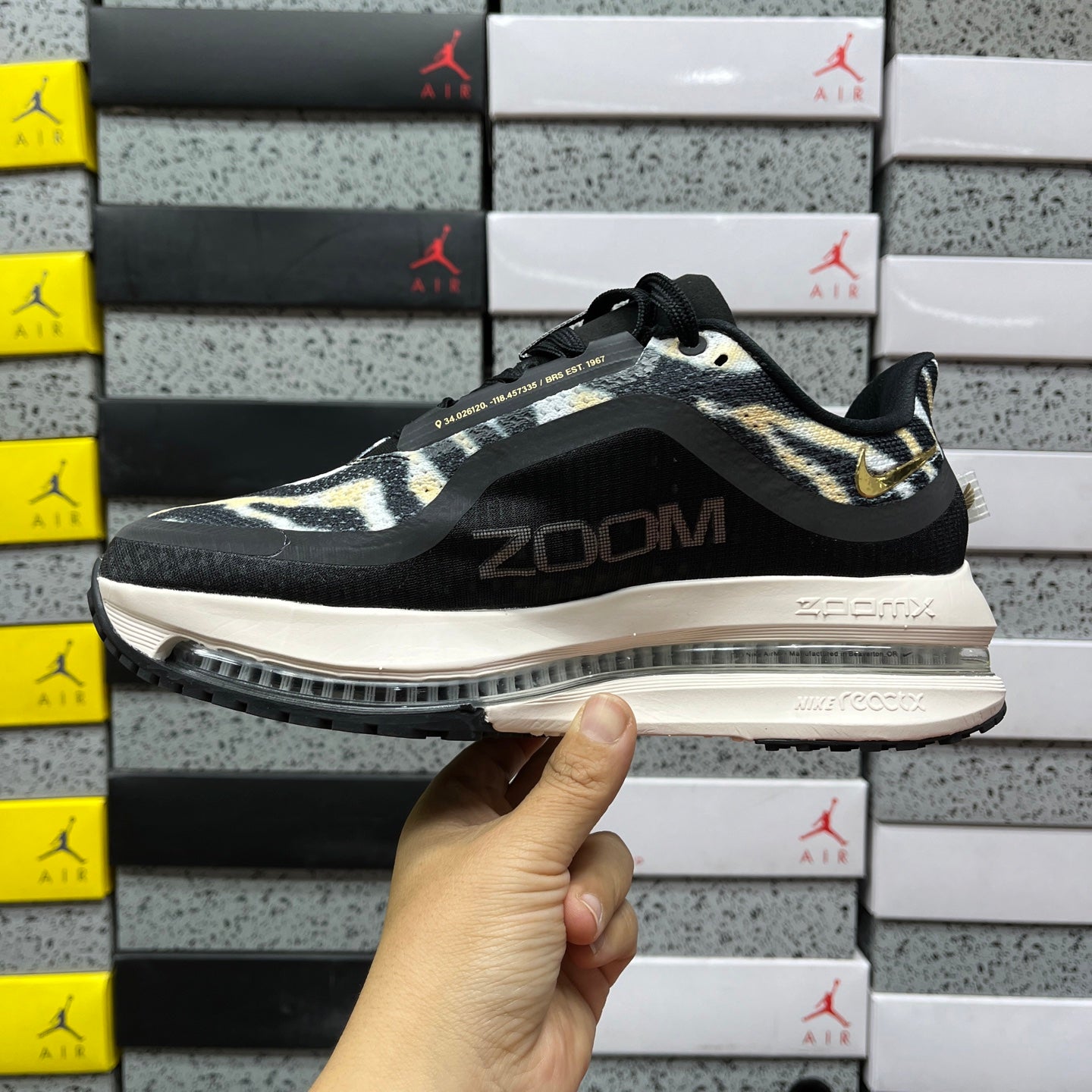 Pegasus Premium Zebra Print