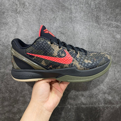 KB6 Proto Italian Camo