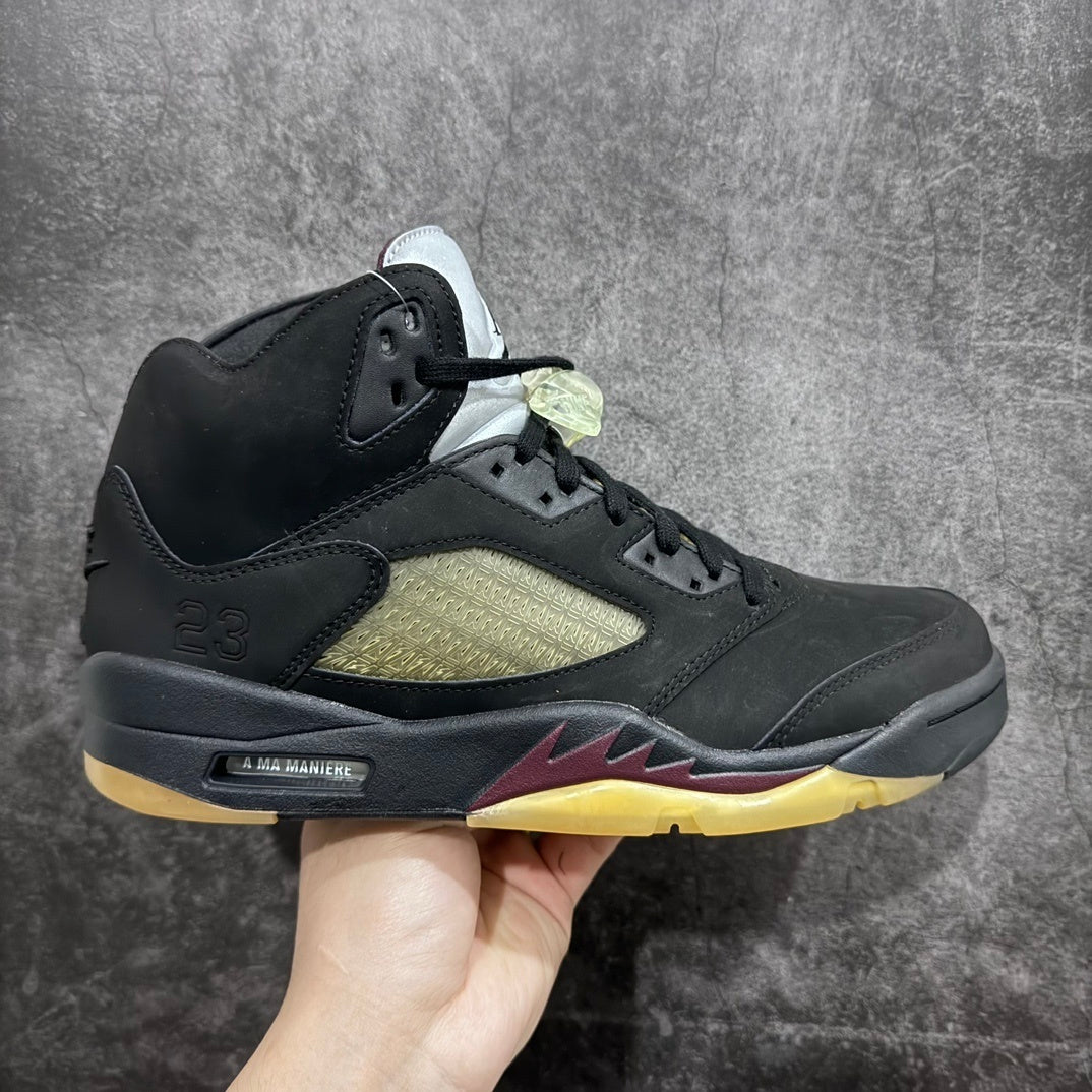 AJ 5 Dusk
