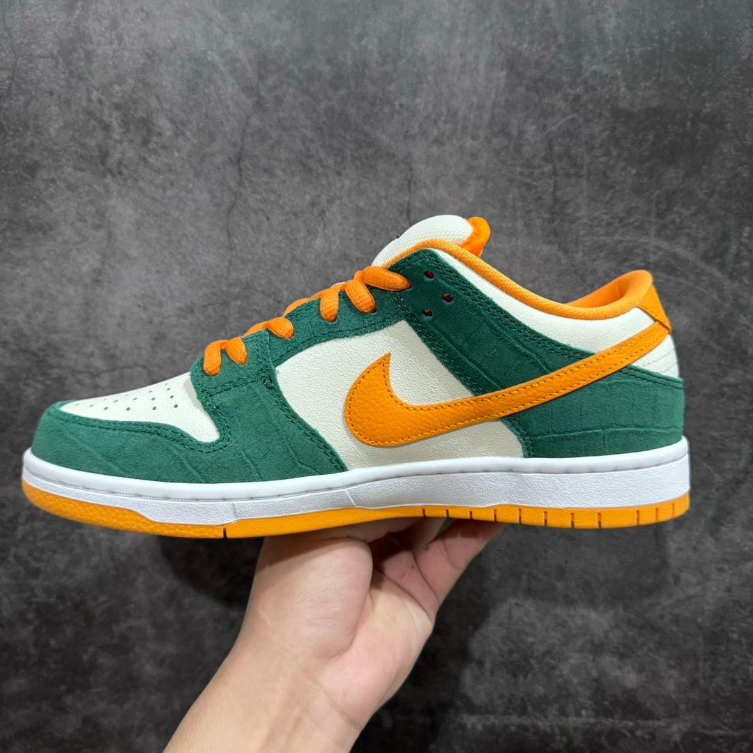Dunk SB Legion Pine Kumquat