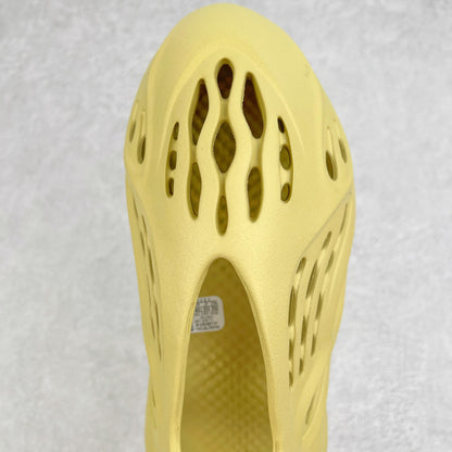 Foam Runner Sulfur