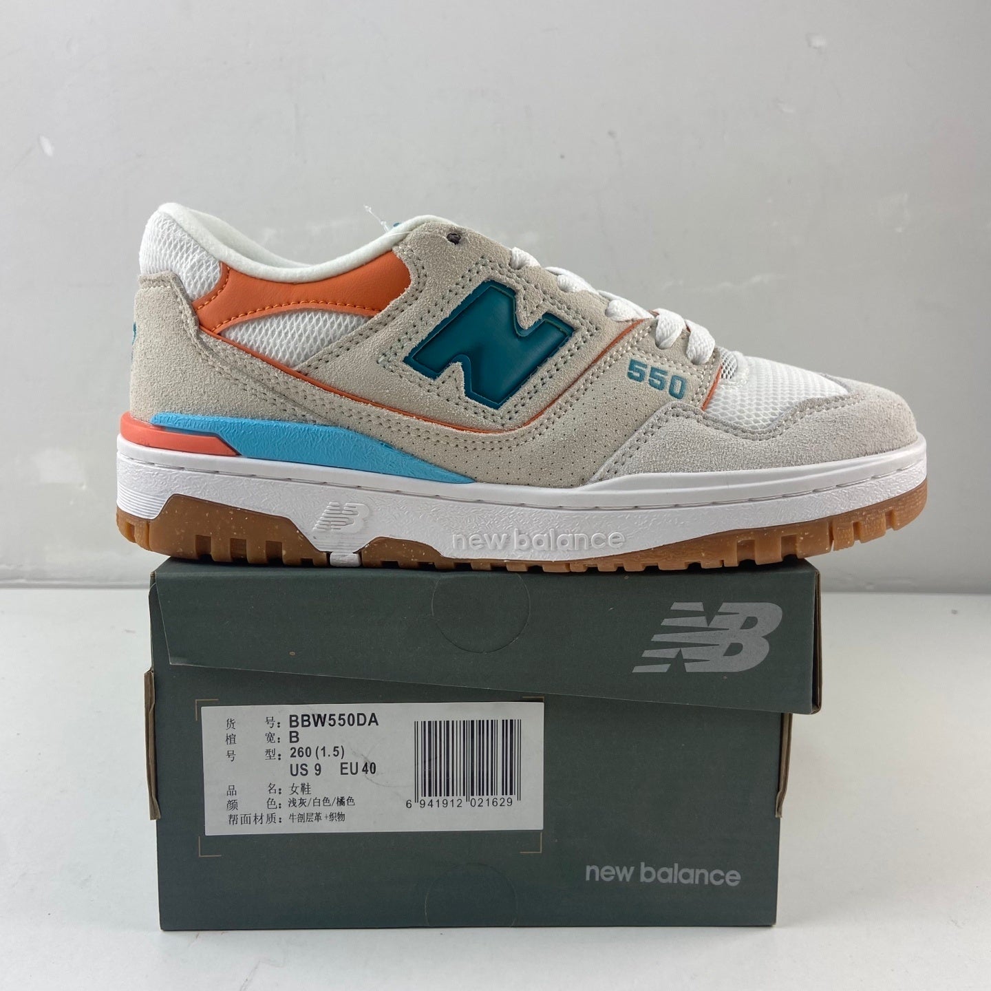 550 Sea Salt Verdigris
