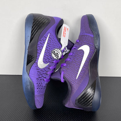 KB9 Moonwalker