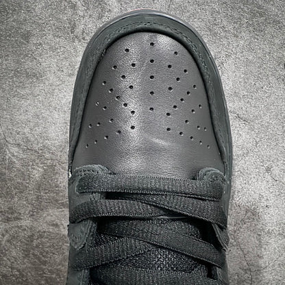 Dunk SB Black Pigeon