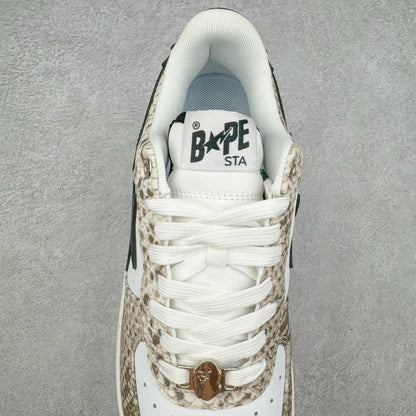 Bape STA Low Beige Snakeskin