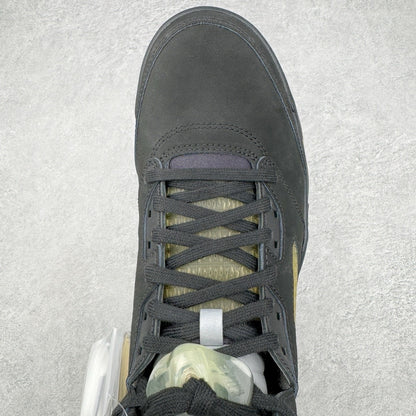 KB5 Dusk