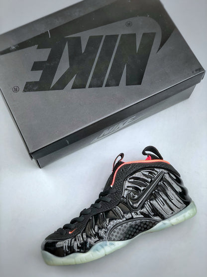 Foamposite Yeezy