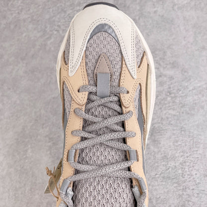 700 V2 Cream