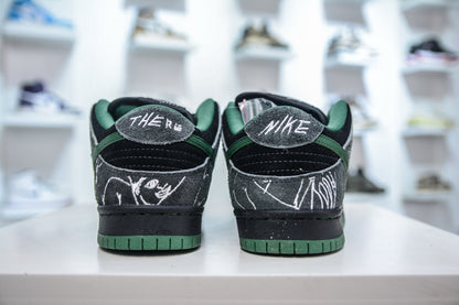 Dunk SB There Skateboards
