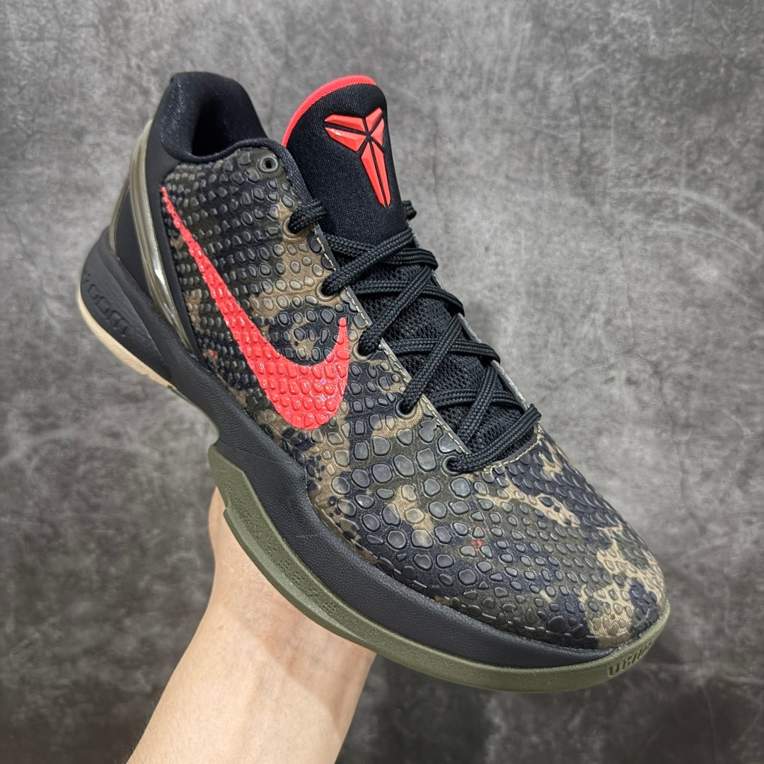 KB6 Proto Italian Camo