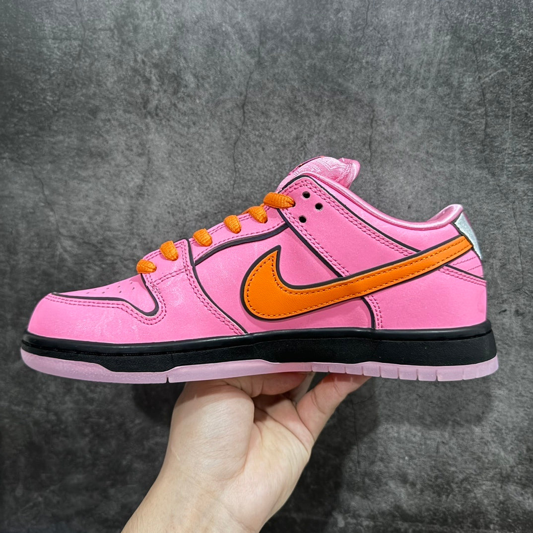 Dunk SB The Powerpuff Girls Blossom
