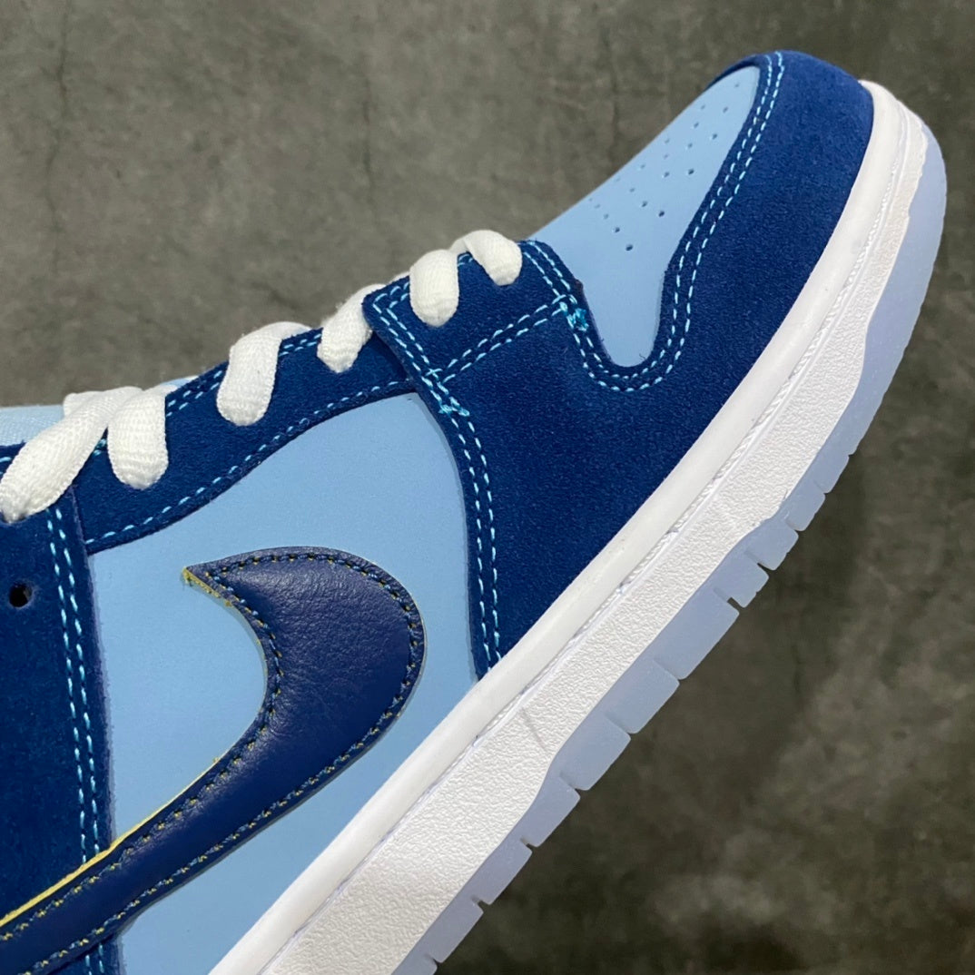 Dunk SB Why So Sad?