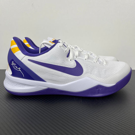 KB8 LSU Home PE