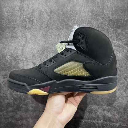 AJ 5 Dusk