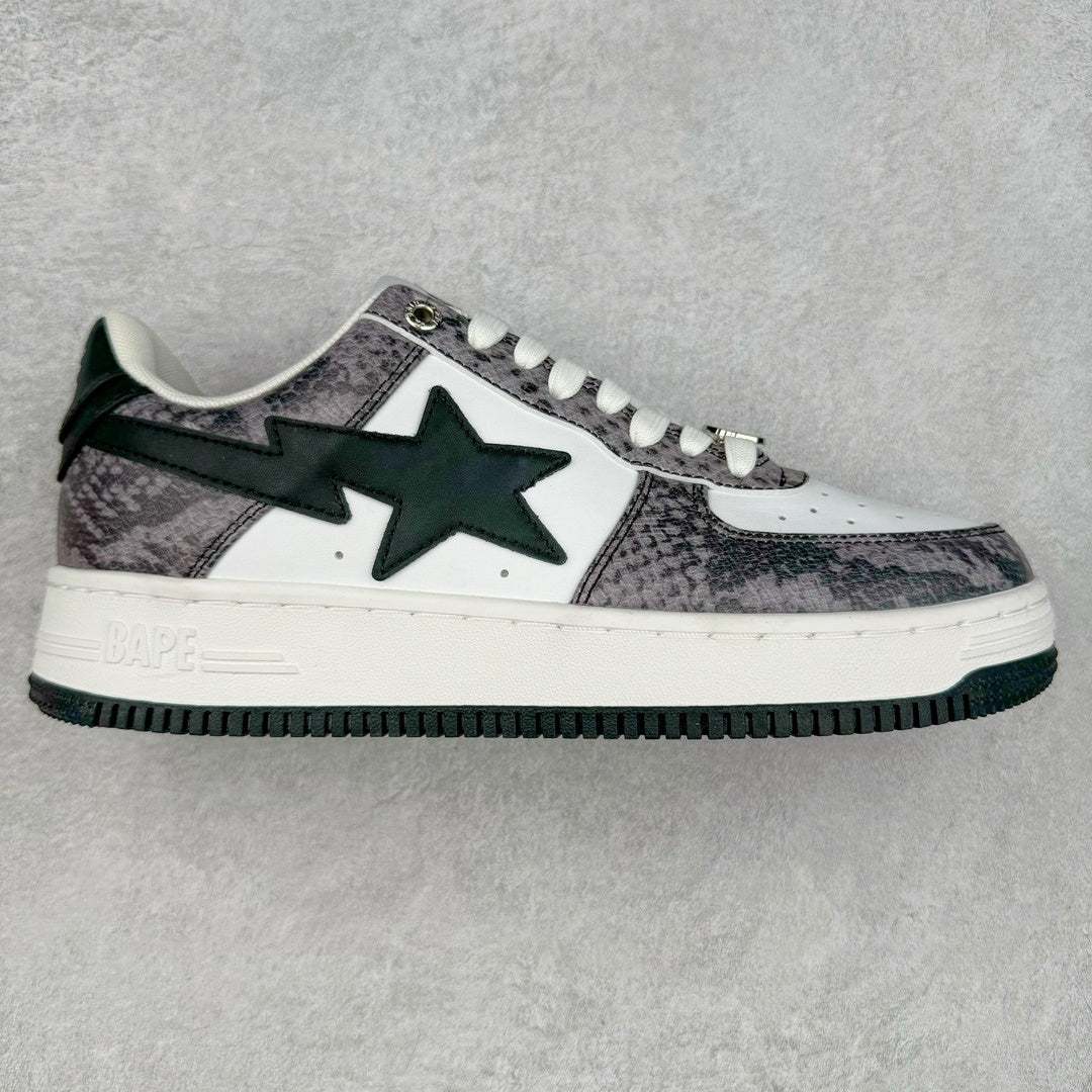 Bape STA Low Beige Snakeskin